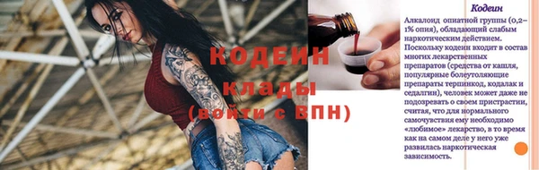 jwh Карталы
