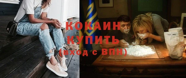 метадон Карпинск