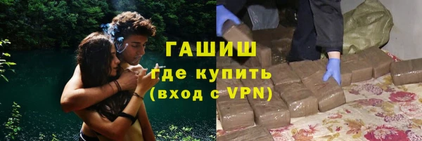 метадон Карпинск