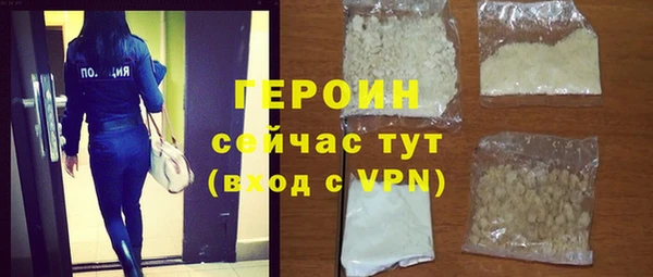 метадон Карпинск