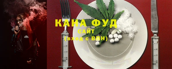 экстази Касимов