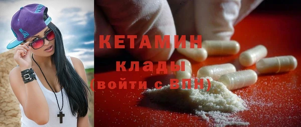 метадон Карпинск