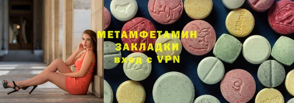 jwh Карталы