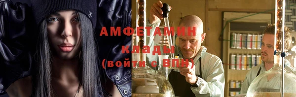 jwh Карталы
