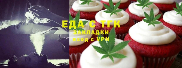 экстази Касимов