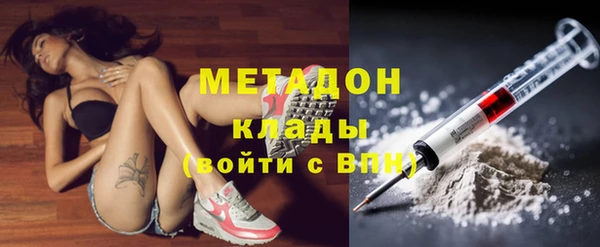 экстази Касимов