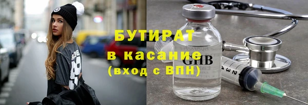 jwh Карталы