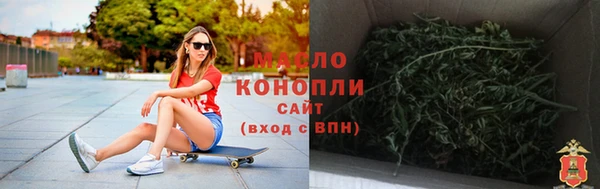 метадон Карпинск