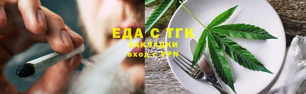 экстази Касимов