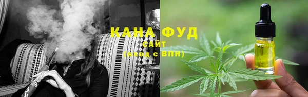 метадон Карпинск