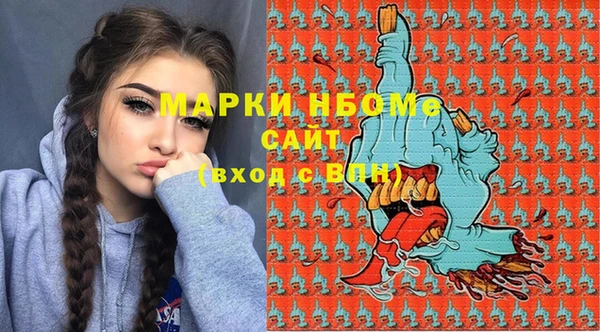 метадон Карпинск