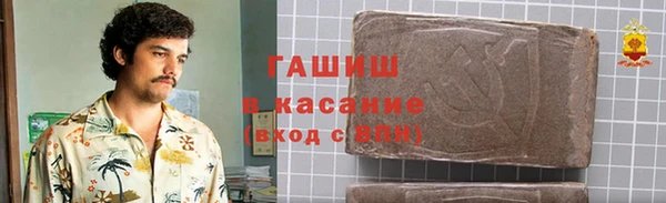 метадон Карпинск