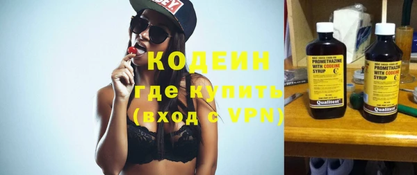 метадон Карпинск