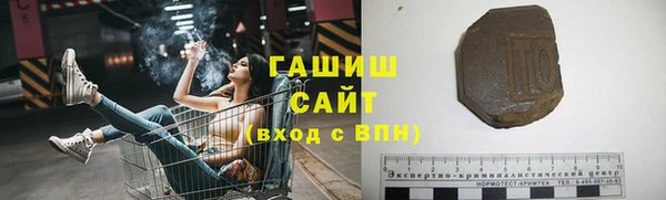jwh Карталы