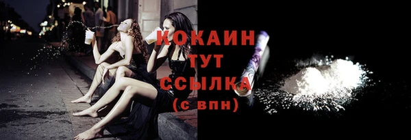 jwh Карталы