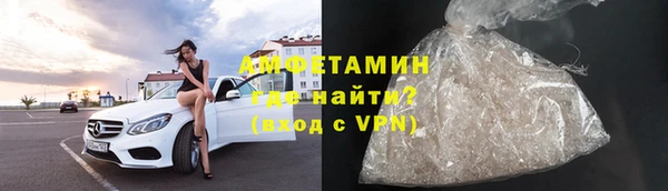 экстази Касимов