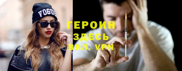 метадон Карпинск