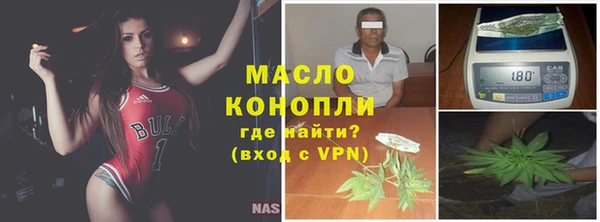 экстази Касимов