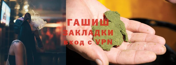 экстази Касимов