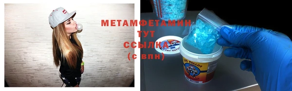 экстази Касимов
