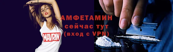 метадон Карпинск