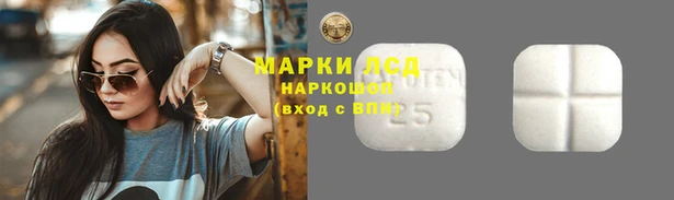метадон Карпинск
