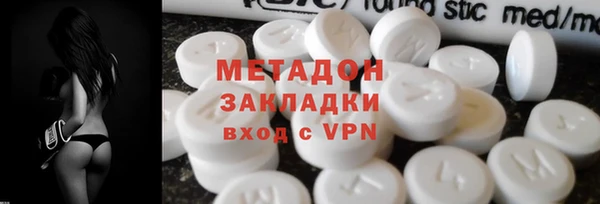 экстази Касимов