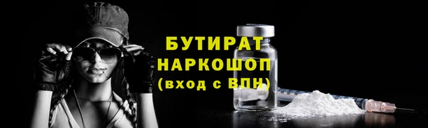 метадон Карпинск