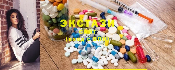 метадон Карпинск