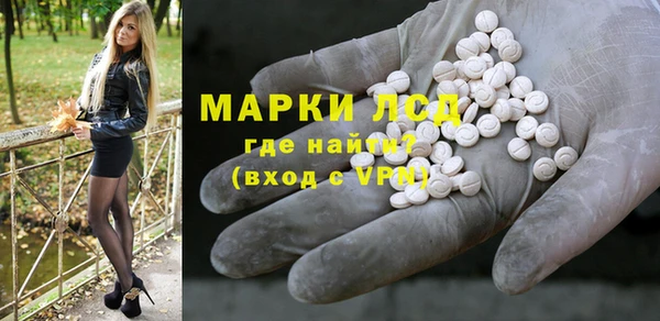 jwh Карталы