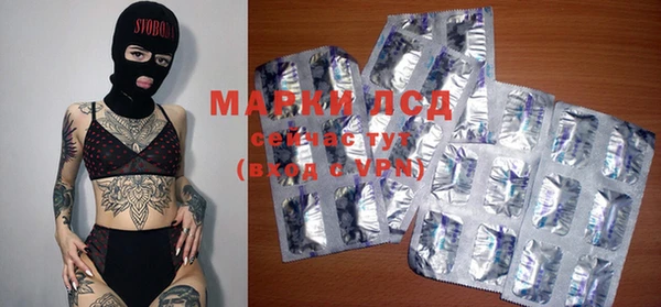 метадон Карпинск