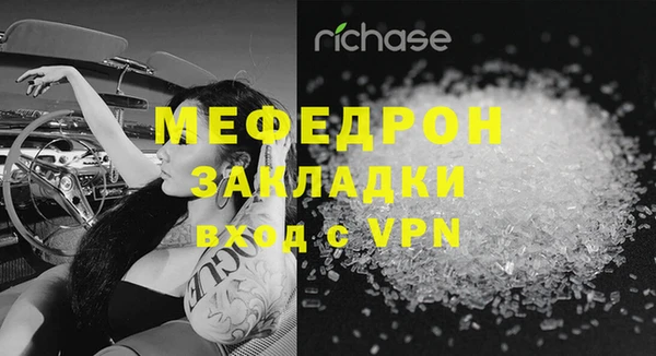 jwh Карталы