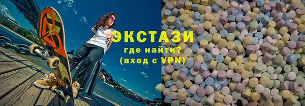 jwh Карталы