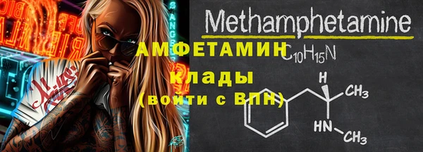 jwh Карталы