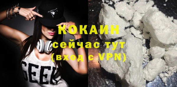 jwh Карталы