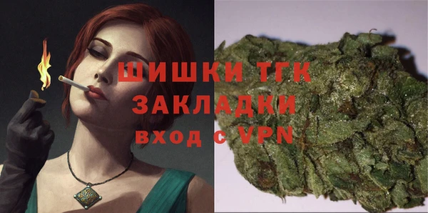 экстази Касимов