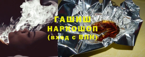 jwh Карталы