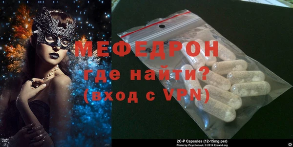 jwh Карталы