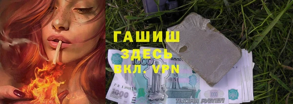 метадон Карпинск