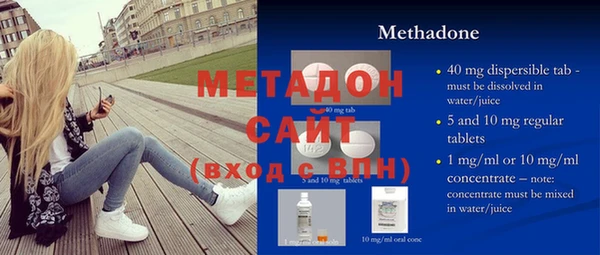 jwh Карталы