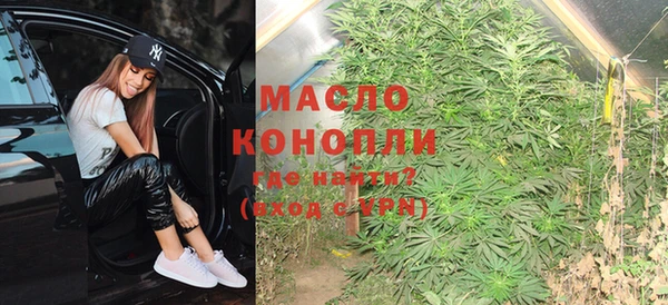 экстази Касимов