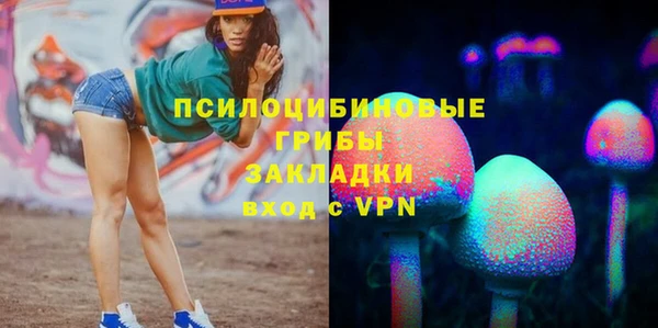 jwh Карталы
