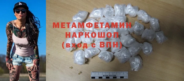 метадон Карпинск
