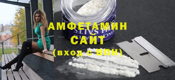 метадон Карпинск