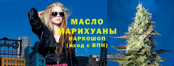 экстази Касимов